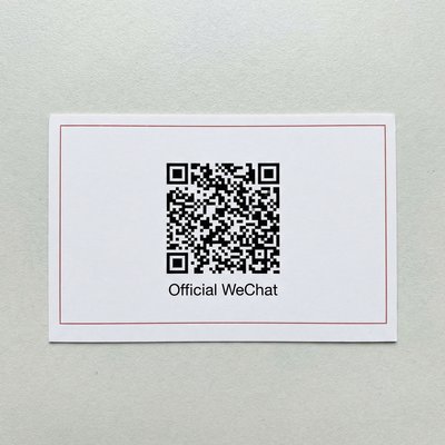 花色堂公众号二维码